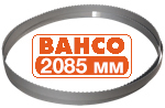 2085 мм Биметаллические ленточные полотна по дереву Bahco