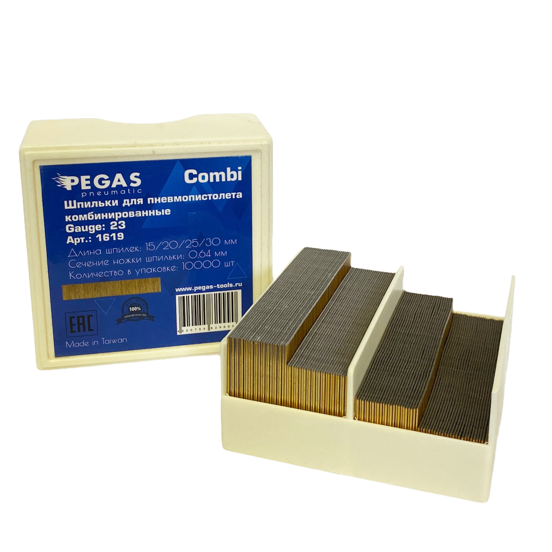 Шпилька Pegas   Combi уп. 10000 шт. 15/20/25/30mm