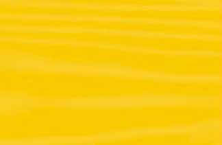 Воск твердый Hartwachs (20гр) цв.119 Лимонно-желтый
