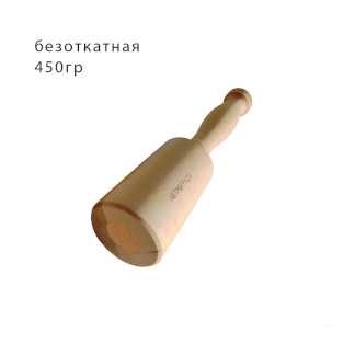 Киянки ПЕТРОГРАДЪ круглые