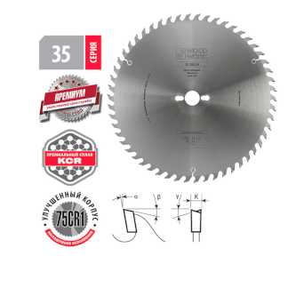 Диск пильный универсальный SUPERIOR 350*3.5*30H*108T A=12º ATB