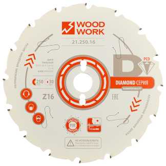 Пильный диск с PCD зубьями 250x2,4x1,8x30 Z=16