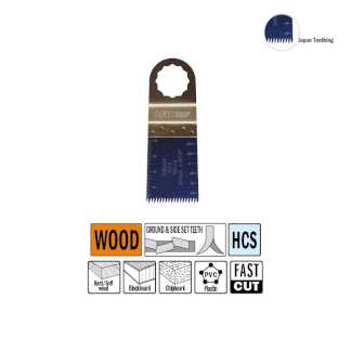 Высокоточное пильное полотно 34 мм для древесины (5 штук)
