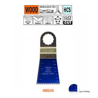 Высокоточное пильное полотно 45 мм для древесины (50 штук)