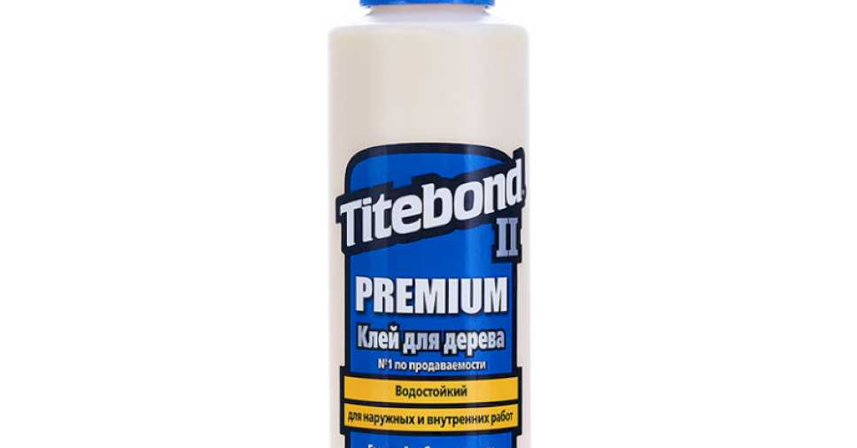 Купить В Спб Клей Titebond 3