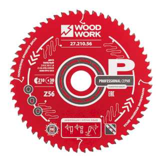 Диск пильный Профессионал 210x1,8/1,2x30 Z=56 A=-5 10° ATB 8°
