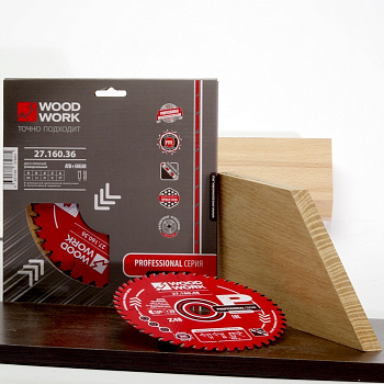 Универсальные пильные диски для продольного и поперечного реза дерева 27-й серии Woodwork