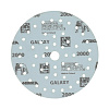 Шлифовальный диск GALAXY 150мм Multifit (50 отверстий), зерно 2000
