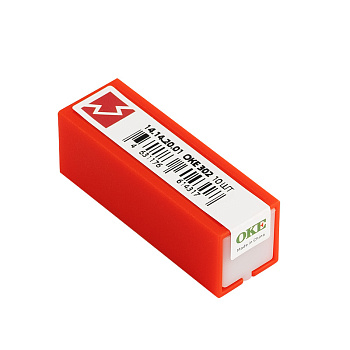 Hожи сменные твердосплавные 14x14x2 (4 грани) Woodwork 14.14.20.01