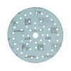 Шлифовальный диск GALAXY 150мм Multifit (50 отверстий), зерно 600