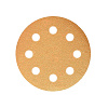Шлифовальный круг GOLD B312T+ 125мм на липучке, 8 отв, золотистый, P 1200