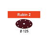 Мат.шлиф. Rubin II P220, компл. из 50 шт. STF D125/90 P220 RU2/50