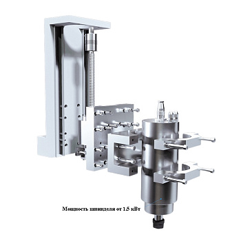 Hа станке Wattsan A1 6090 в стандартной комплектации установлен шпиндель 1,5 кВт