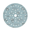 Шлифовальный диск GALAXY 150мм Multifit (50 отверстий), зерно 240