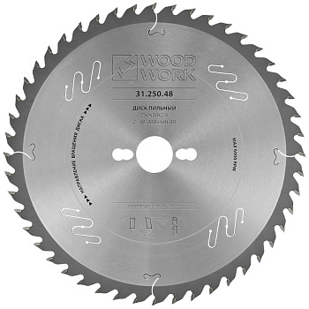 Диск пильный универсальный 250x2,4/1,8x30 Z=48 A=15° Woodwork 31.250.48