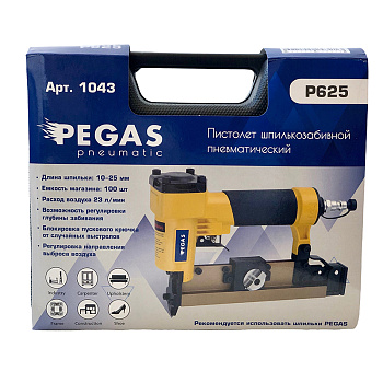 Шпилькозабивной пневмопистолет Pegas pneumatic P625 1043