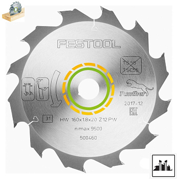 Пильный диск Panther 160x1,8x20 PW12 Festool 500460