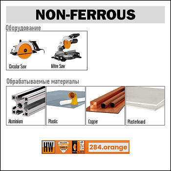 Industrial non-ferrous metal and plastic circular saw blades 284.orange