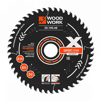 Диск пильный Эксперт 190x2,4/1,6x30 Z=48 A=15 ATB=10 Woodwork 29.190.48