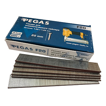Гвозди Pegas F20 уп. 5000 шт. 20 mm , 1.05x1.25 mm 1203.PS