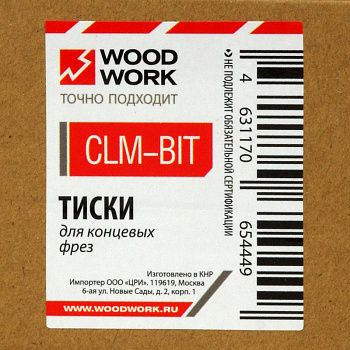 CLM-BIT WOODWORK