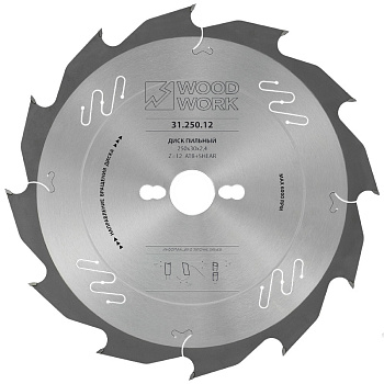 Диск пильный универсальный 250x2,4/1,8x30 Z=12 A=20 Woodwork 31.250.12