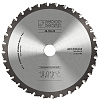 Диск пильный для резки стали DRYCUT 165*1.8/1.4*20*32T A=-5º FWF