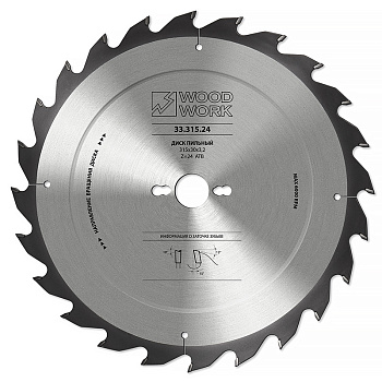 Диск пильный 315*3.2*30H*24T A=15º ATB