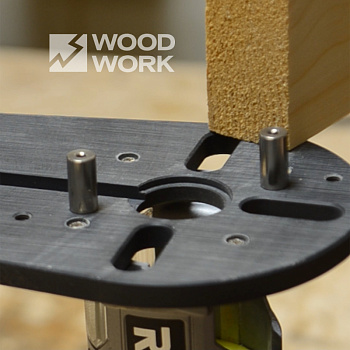 Приспособление WOODWORK RAD-335 для фрезерования пазов посередине торца детали