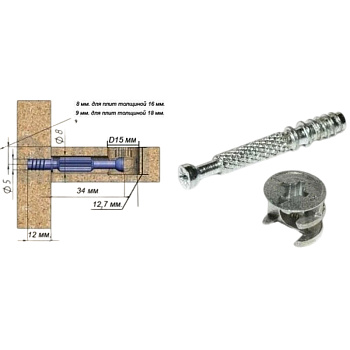 WOODWORK DGA-003 для российского минификс с расстоянием 34 мм