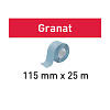 Мат.шлиф. Granat P220, рулон 25 м 115x25m P220 GR