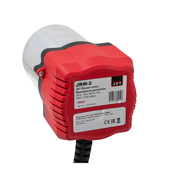 Фрезерный двигатель 230В JET JRM-2