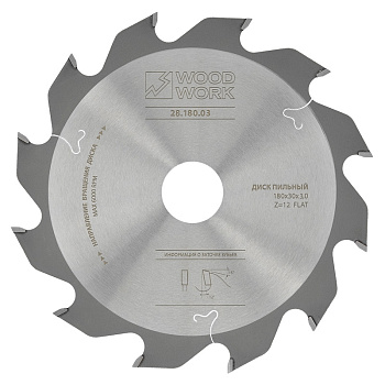 Диск пильный Профессионал 180x3/2,0x30 Z=12 A=12 Woodwork 28.180.03