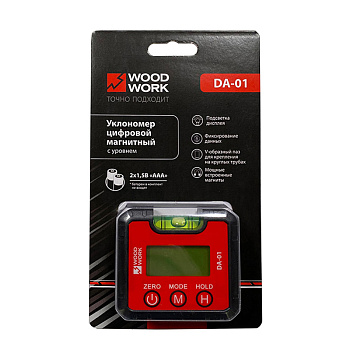 Цифровой уклономер  WOODWORK DA-01 с подсветкой дисплея и мощными встроенными магнитами