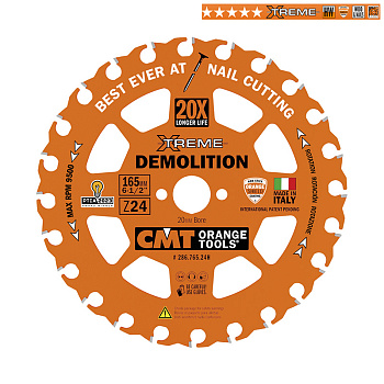 165x20x2,3/1,2 5° ATB Z=24 Пильный диск СМТ универсальный