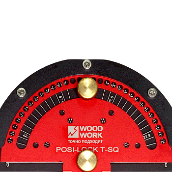 RUL-300P Woodwork