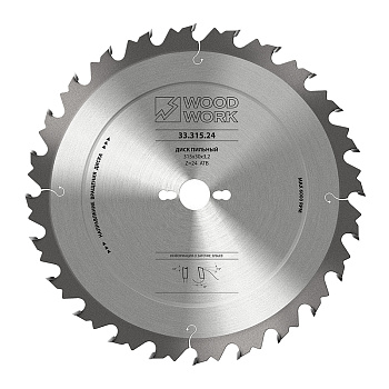 Диск пильный 315*3.2*30H*24T A=15º ATB